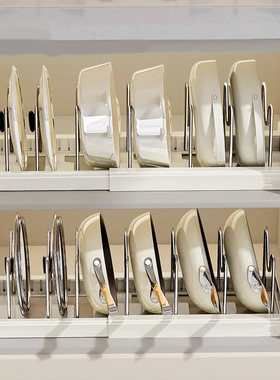 日本进口优选可伸缩厨房锅具置物架神器台面柜内多功能放置架