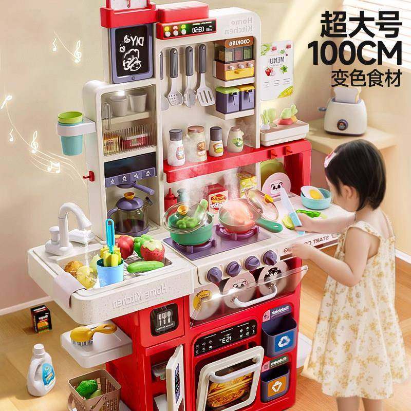 德国儿童厨房玩具扮家家酒做饭彷真厨具套组宝宝男女孩通用生日礼