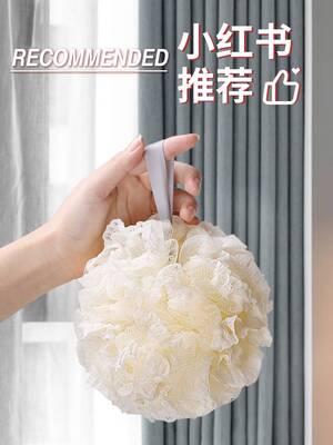 日本JHMO大号洗澡沐浴球高档不散浴花球搓澡泡泡洗浴球男女