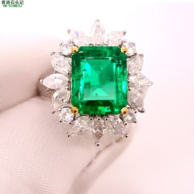 哥伦比亚再生祖母绿 水热法培育祖母绿 9K金戒指 11X9MM 5克拉 美