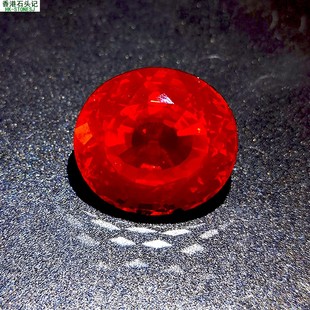 裸石 厂家 镶嵌戒指吊咀 旦形 培育红宝石 53.8CT 鸽血红 高品质