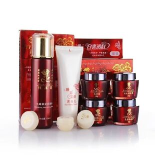 正品潘姿香港靓嘉白里透红四合一靓佳丽靓加丽美祛白斑淡白斑祛黄