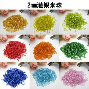 2mm灌银米珠银芯彩色米珠玻璃小珠子彩色diy散珠手工制做串珠材料