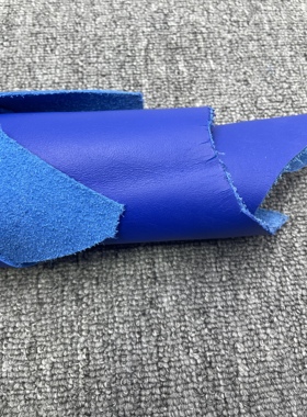 H463厚度2.0mm进口牛皮宝蓝色自然纹手感微挺