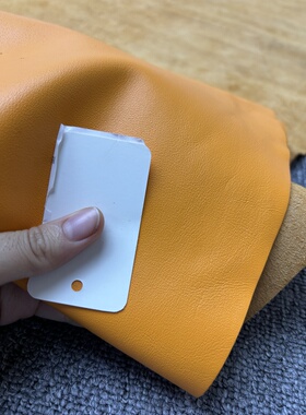 H237进口头层橙黄色平纹牛皮手感微软皮面微瑕疵18平方英尺*7=126