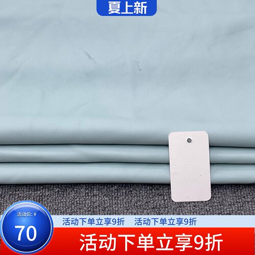 K863进口头层蒂芙尼蓝色全粒面牛皮手感微软厚度1.2mm