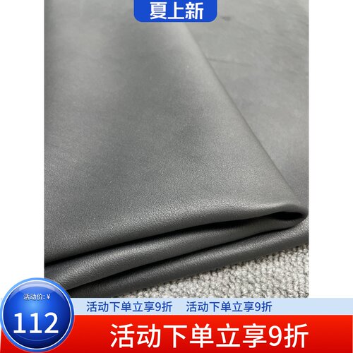 K389厚度1.1mm意大利进口头层黑色纳帕平纹牛皮手感微软