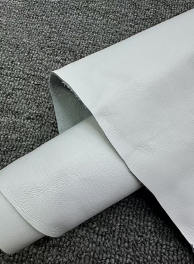 A446进口头层1.5mm纯白色平纹牛皮微软9平方英尺*6=54元包邮