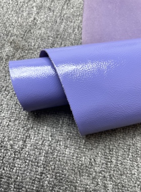 H825进口头层香芋紫色漆牛皮厚度1mm手感微软14.5平方英尺*7=102