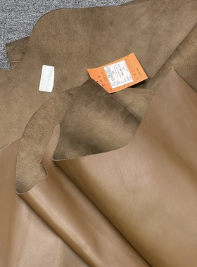 H644厚度0.9mm进口头层咖棕色平纹小公牛皮手感微挺 26.5平方英尺