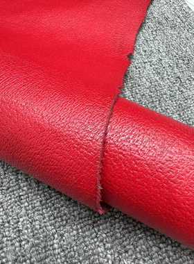 A794进口头层1.1mm红色猪皮纹牛皮微软