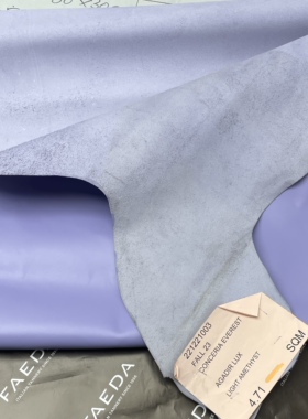 H808厚度1.0mm进口头层意大利进口淡紫色牛皮 手感微挺