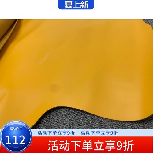 k502厚度1.4mm意大利进口头层mbox开边珠平纹牛皮手感中挺