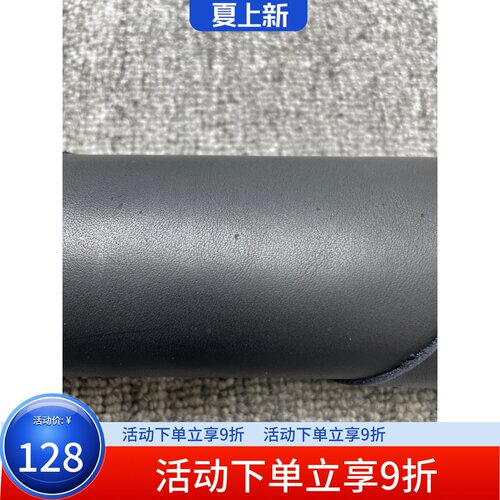 E873进口头层黑色植鞣打蜡牛皮手感微挺厚度1.4mm