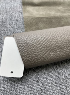 H076 进口头层卡其灰色荔枝纹牛皮 厚度1.5mm 手感微软