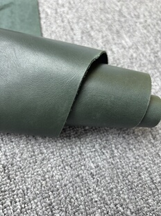 H229进口头层墨绿色植鞣牛皮厚度1.2m m手感微挺21.5 8=172元