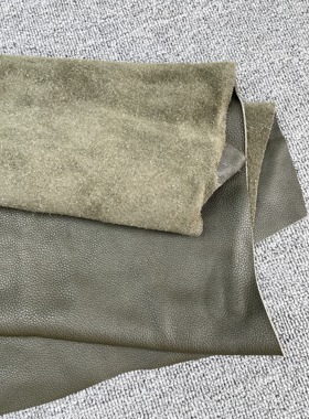 H913厚度1.5mm头层意大利进口橄榄绿色全粒面荔枝纹牛皮 手感微软
