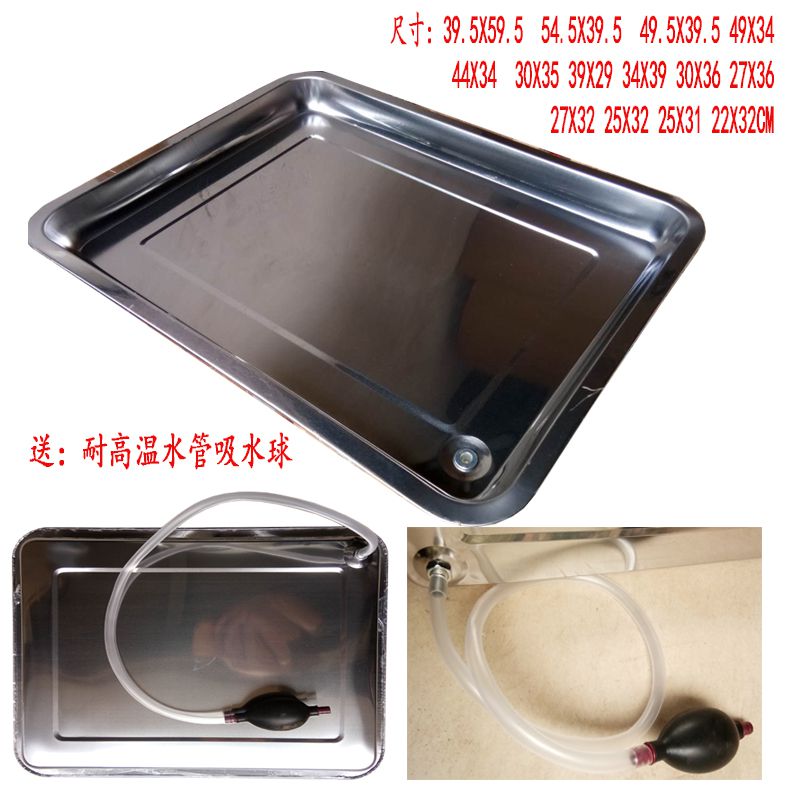 无锈钢茶盘大理石功夫茶几配不锈钢茶盘下水槽鸡翅木黑檀木直销|ruв категории посуда, чайный сервиз, чайный поднос - от Buy2taobao.com для оказания профессиональной услуги покупки агента Taobao