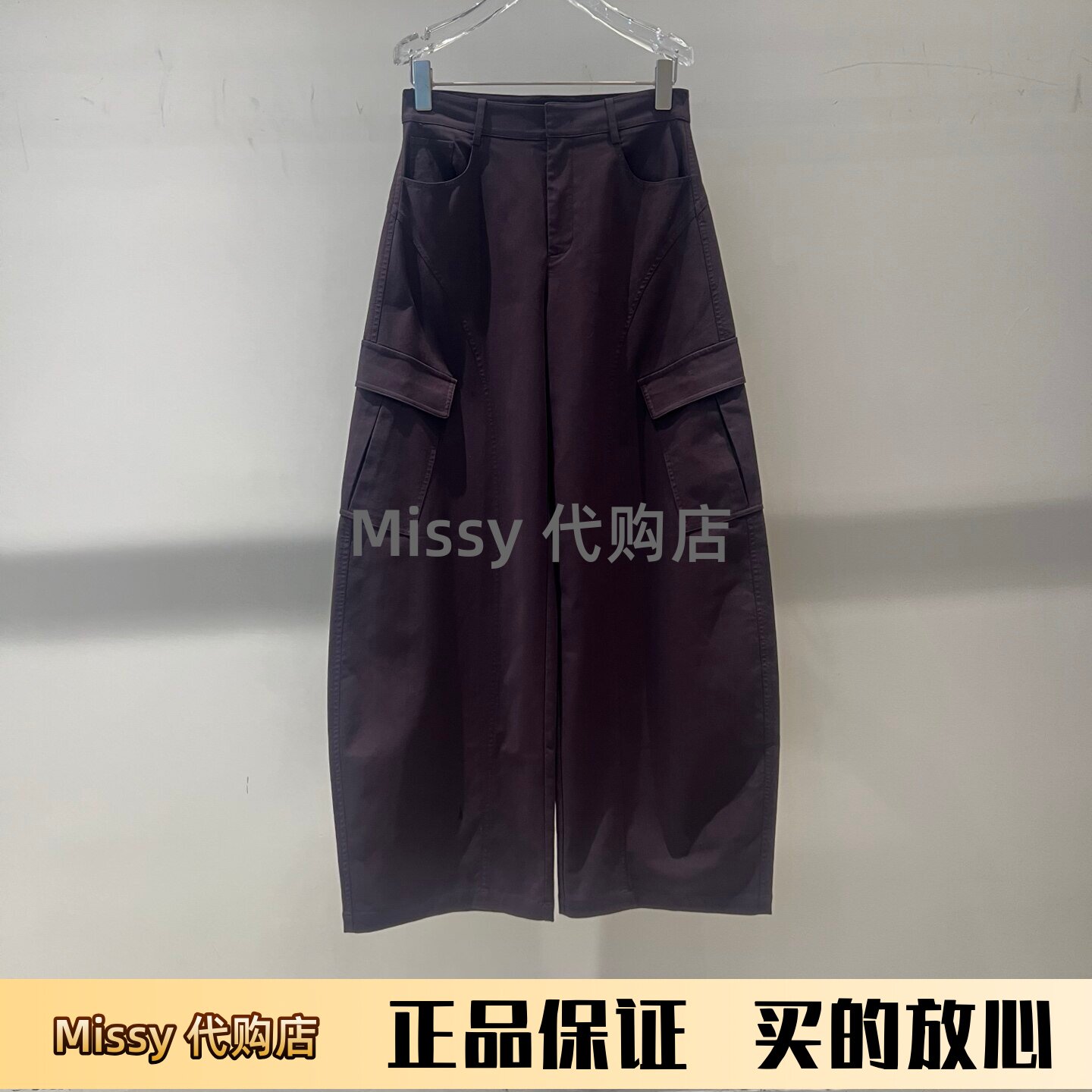 艾诺丝正品国内代购2026秋季新款薄款多口袋直筒工装裤女BR303112