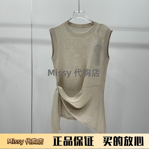 艾诺丝飘絮2026夏季新款无袖圆领飘带不规则下摆针织上衣女802337