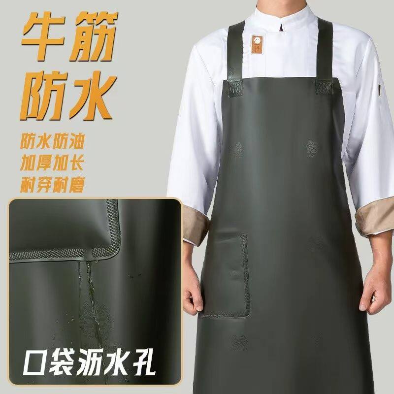 长款加厚耐磨牛筋围裙厨房口袋防水防油工作围裙立体剪裁工装围裙