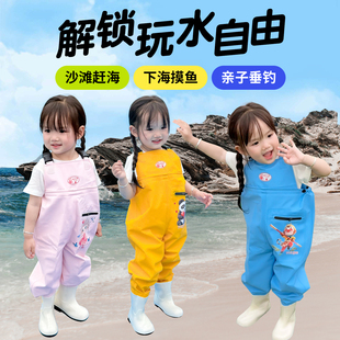 儿童玩水连体下水裤 备沙滩抓鱼涉水 幼儿园加厚耐磨防水衣服赶海装