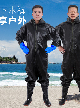 全身下水裤连体捕鱼雨裤带雨鞋防水衣服抓鱼水裤赶海摸鱼男劈叉裤