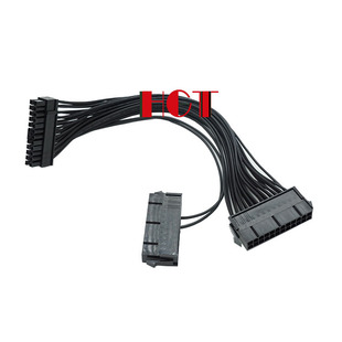 全铜电脑双电源同步启动线 机箱电源线主板CPU24pin电源延长线