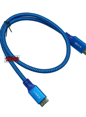 usb3.0AM/MicroB移动硬盘数据连接线高速传输音视频数据移动盒线