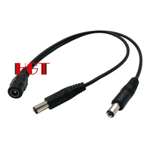 监控电源接头线 DC5521一分二连接线 DC5.5*2.1一母转二公DC电源