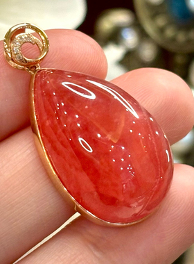 【挚爱】珍贵老料 18K金钻石镶嵌冰种红纹石吊坠  8.13g