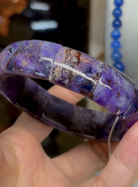 【挚爱】珍贵老料南非舒俱来手排    15.8mm