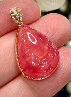 【挚爱】珍贵老料 18K金钻石镶嵌冰种红纹石吊坠  5.70g