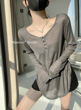 设计感后背镂空系带灰色T恤长袖防晒罩衫女夏季小众显瘦薄款上衣