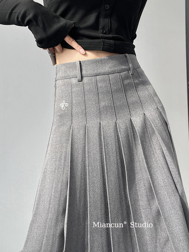 学院优等生优雅廓形半身裙女春秋季灰色高级感A字中长款百褶裙潮