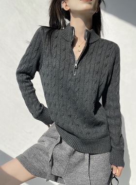 MianCun老钱风半高领拉链麻花纹毛衣女冬季慵懒高级感内搭针织衫