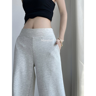 显瘦一绝仿铜氨丝高质感空气云朵裤 女柔软透气显瘦休闲拖地长裤