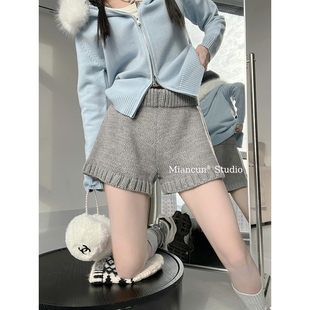 ins博主风宽松显腿长叠穿毛线休闲裤 MICN韩系针织短裤 女秋冬新款