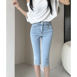 MianCun复古风高腰卡普里裤女夏季修身显瘦七分裤古早感牛仔裤