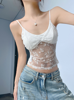 MianCun蕾丝三角杯吊带背心女性感美背显瘦时髦氛围感白色上衣