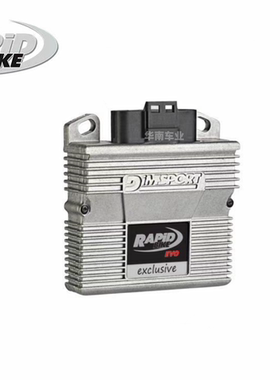 意大利Rapidbike 适用新款HONDA本田XADV750 可调外挂电脑改装ECU