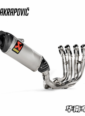 Akrapovic 适用宝马S1000RR改装 天蝎EVO钛合金全段排气管 前中段