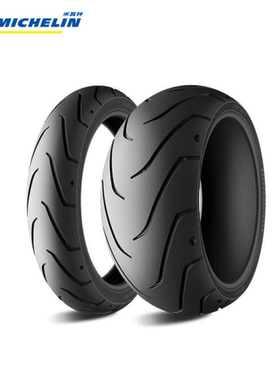 米其林Scorcher11 哈雷33肥仔夜路德突破者 专用前后摩托车轮胎