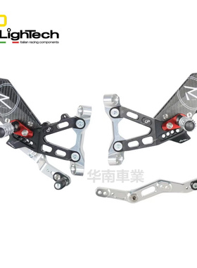 意大利Lightech 适用新款宝马S1000RR/M改装碳纤维升高竞技脚踏组