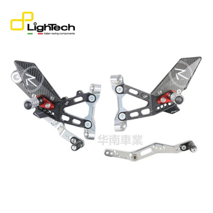 意大利Lightech 适用新款宝马S1000RR/M改装碳纤维升高竞技脚踏组