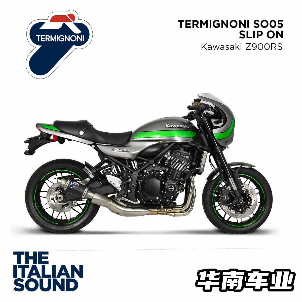 现货意大利Termignoni 适用川崎Z900RS改装特米排气管中尾段