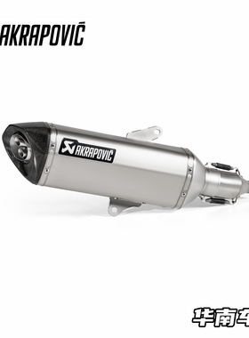 Akrapovic 适用新款本田NSS 佛沙300FORZA改装 天蝎排气管尾段喉