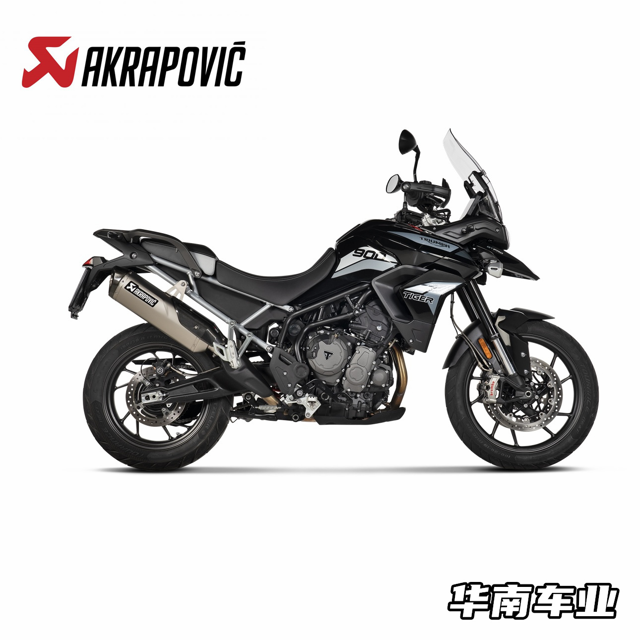 Akrapovic 适用凯旋Tiger老虎850/900 改装天蝎钛合金排气管尾段