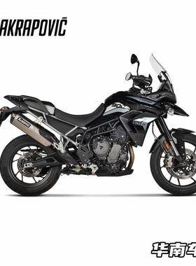 Akrapovic 适用凯旋Tiger老虎850/900 改装天蝎钛合金排气管尾段