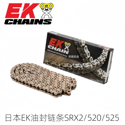 日本EK摩托车改装SRX2油封链条